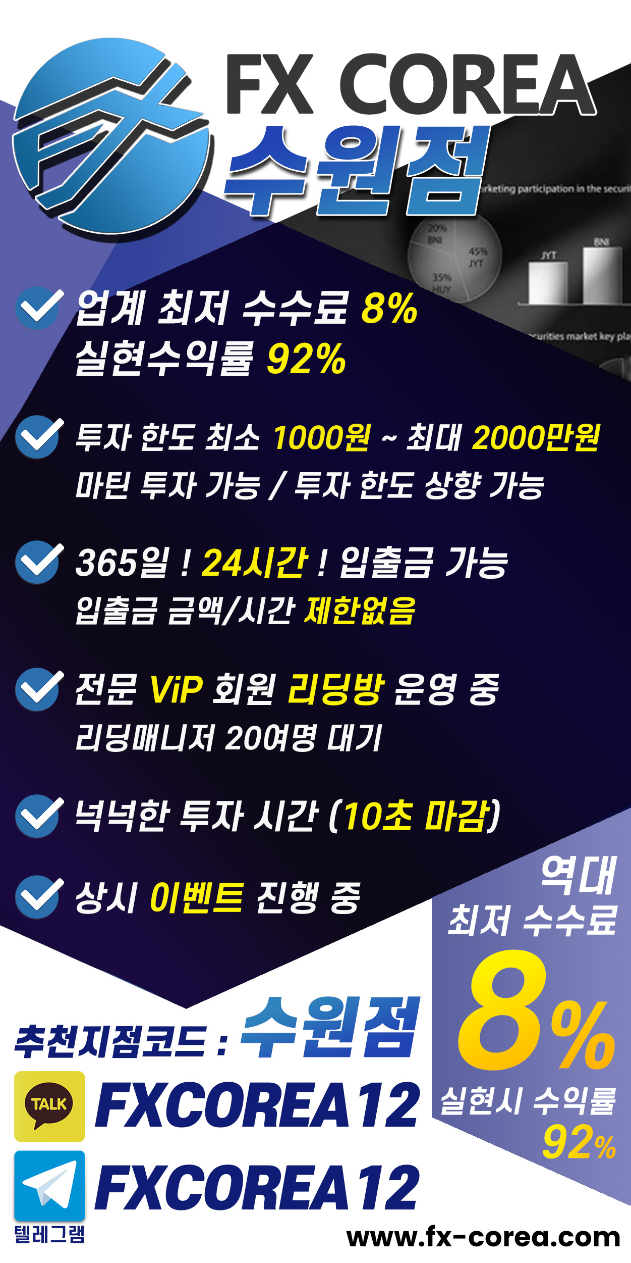 34968%5F20200824000907%2Ejpg 2130706433_Gh9dl1Hb_b17e8df726701752c281efb05dc645e449cac48f.jpg