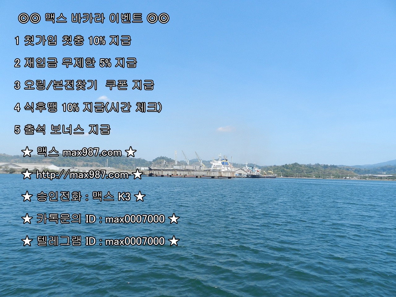 35577%5F20200814113008%2EJPG 2130706433_H3Tszuv2_329005d877a222784e1d157dc195598779daa14e.jpg