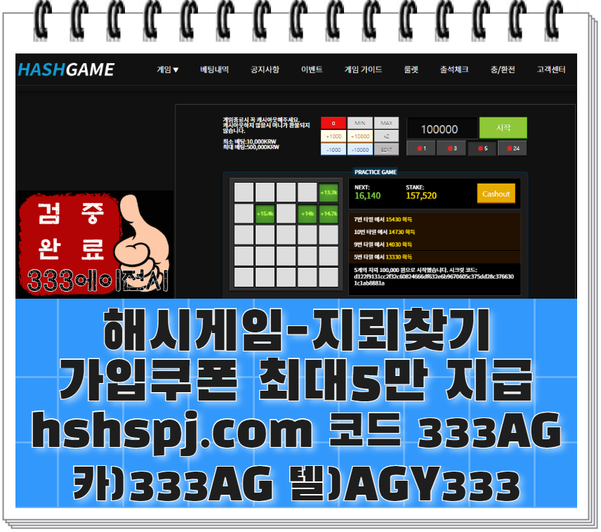 35155%5F20200803183424%2Epng 2130706433_IiNgTK2O_9126ca802da041ee717af1a88f6a4ed1083fd2d6.png