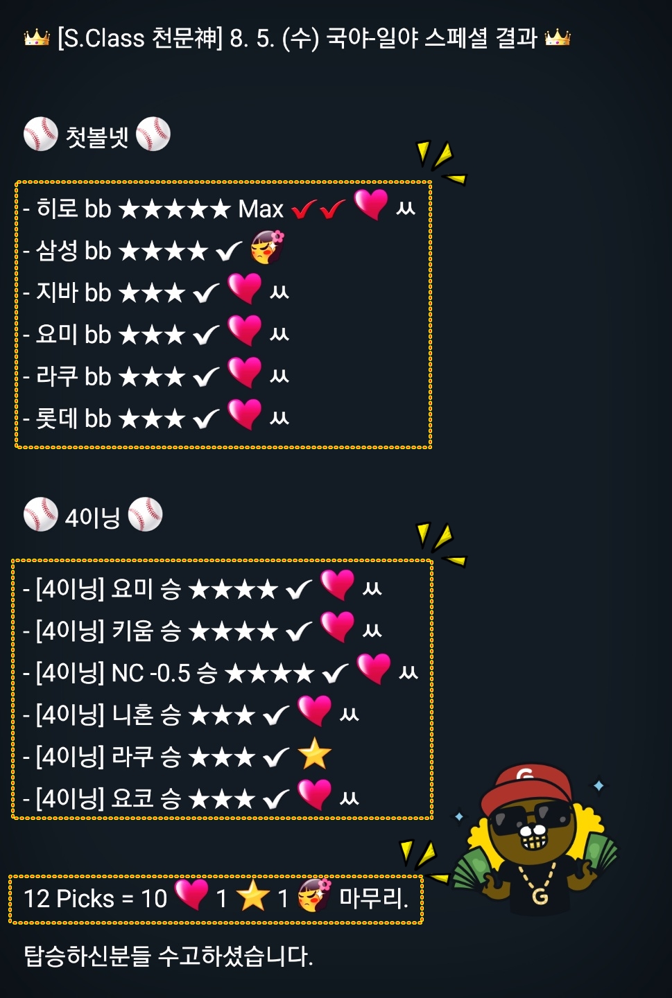 15940%5F20200807133144%2Ejpg 2130706433_KAMEwOIl_f5181fb482549f7f25712a6e925778887c553c6b.jpg