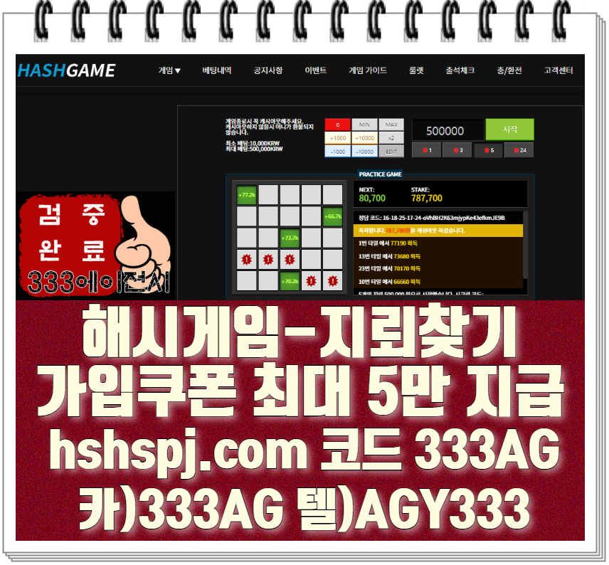 35155%5F20200803183412%2Epng 2130706433_LrcJT4dn_8305a5dcb6642b9b144389ce55716be29452c7bb.png