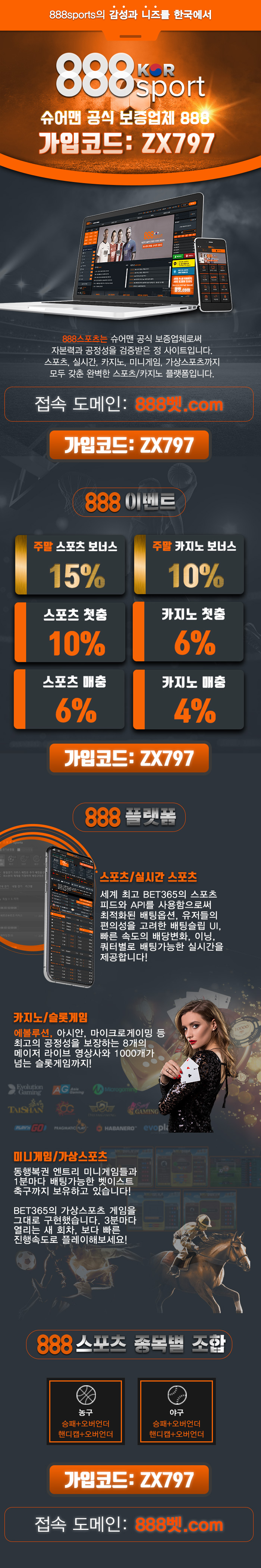31848%5F20200801214159%2Ejpg 2130706433_MhH5Ucs9_2af46d9d780aad5effcf60b2cd2eadd7e4133eb6.jpg