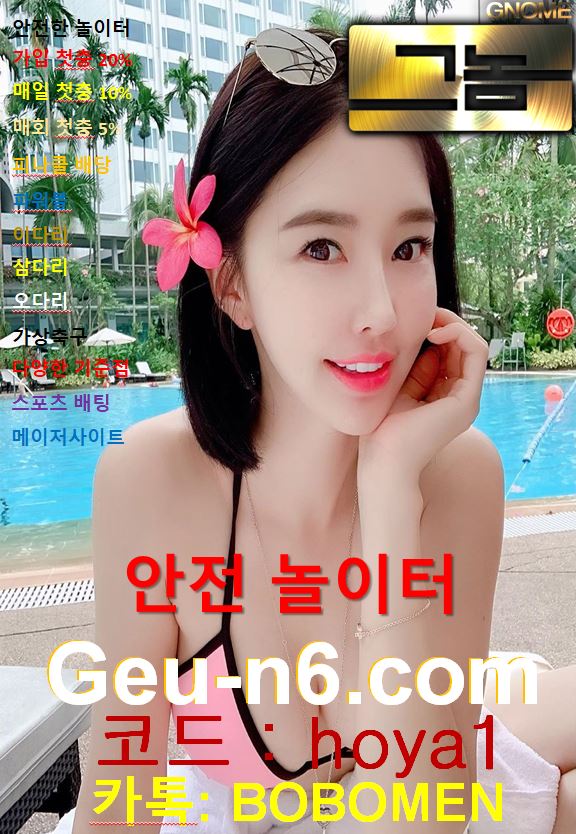 35471%5F20200823070947%2EJPG 2130706433_NUi3QKtC_2e0d6994a18ab88855ae83f607672847b02e2605.jpg