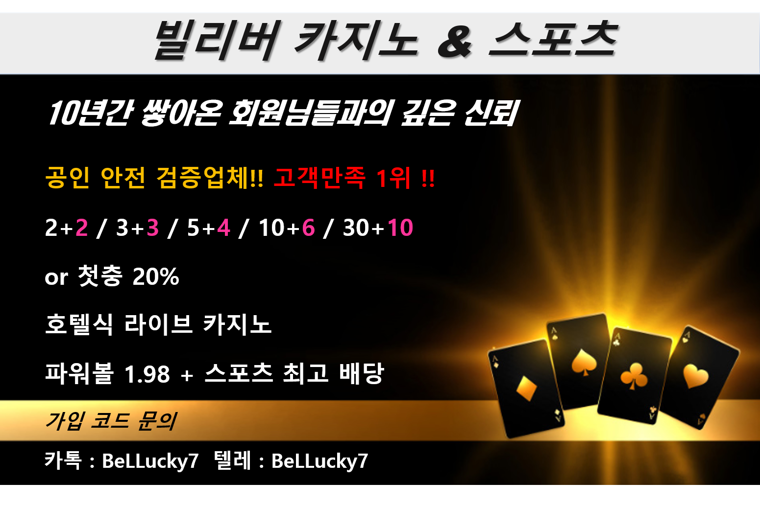 34921%5F20200802145259%2Epng 2130706433_QeouMGd8_940572f7e06ba59e76baee2e26079531f7a6a4cf.png