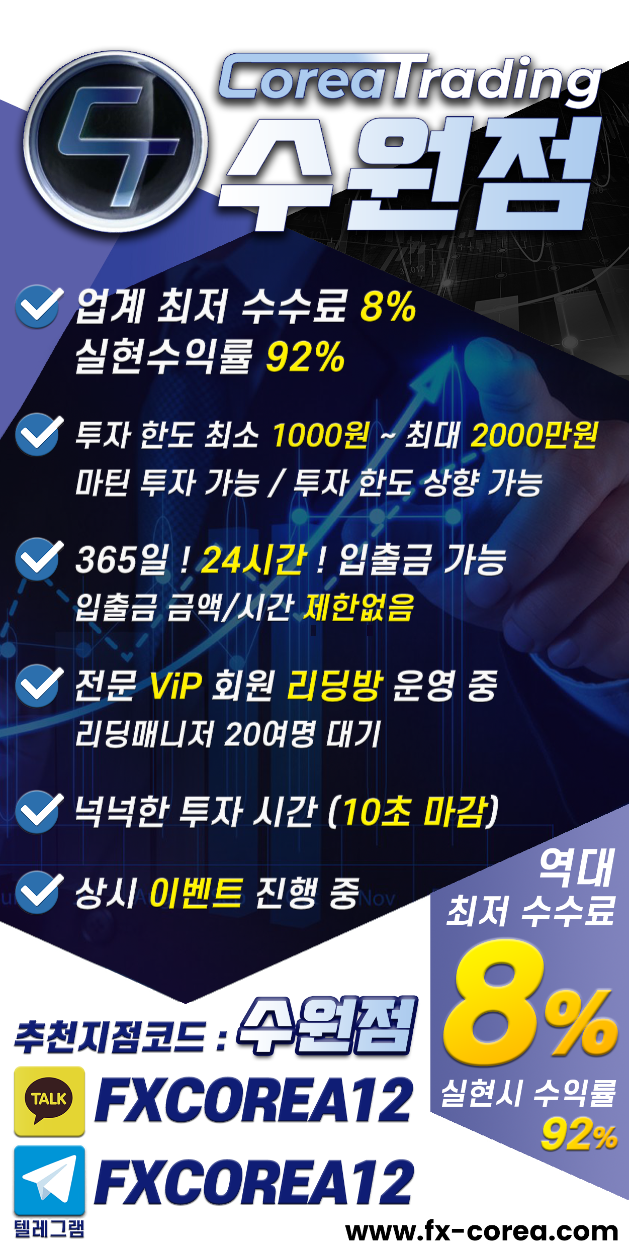 34968%5F20200830172805%2Epng 2130706433_q2QnVsoY_44406a8ddd344f8b0bf2c20d36385adeaa15e181.png