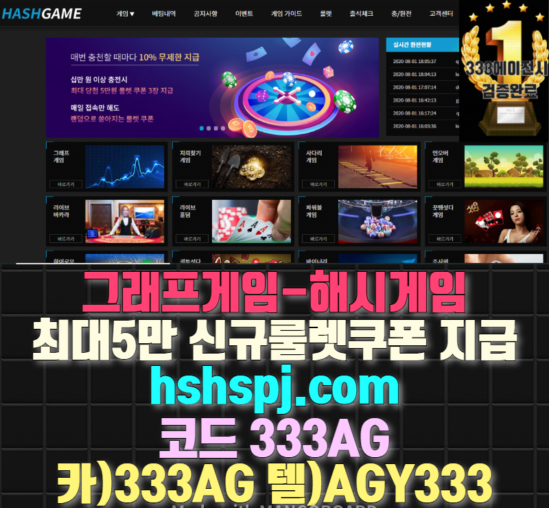 35155%5F20200801211732%2Epng 2130706433_qhQF7UsE_1bfc82a54dac3caa76b923b7dad09a8f7a09c2ea.png
