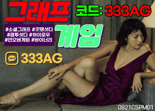 35675%5F20200921132309%2Egif 2130706433_0yed9DhR_b61e4e9d3bdb5fb93172b2b75bf799408d1b3f50.gif