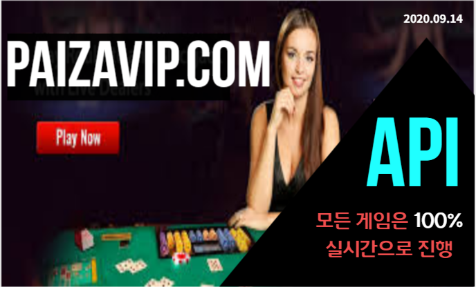 35752%5F20200914170337%2EPNG 2130706433_BicjeFZ8_d25af913eb5fec972db0dd5513e815356a785a97.png