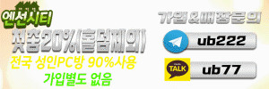 35652%5F20200901163630%2Egif 2130706433_FVKldia3_cdfe7f9149080b02f6f6cf844eccae6d44a73f87.gif