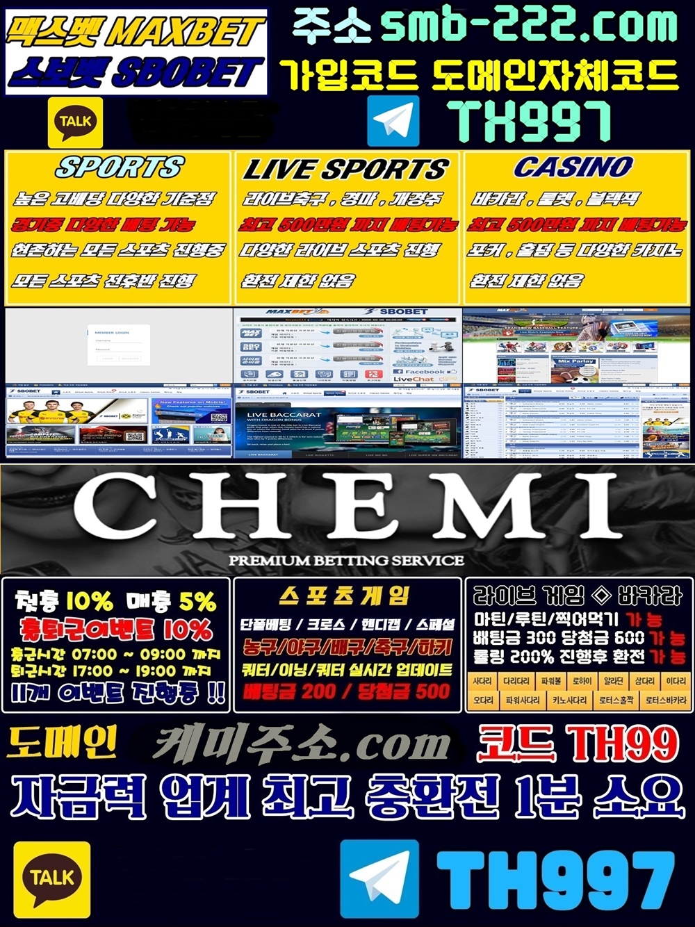 2130706433_FdPtl2SW_79c13ab7c8a0c496251774cb63b825d3f8f42deb.jpg