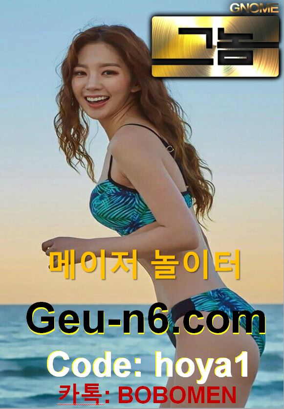 35471%5F20200904071200%2EJPG 2130706433_NmXzKqR0_997bc2a39040d54aee8526e6369b30f45581a22e.jpg