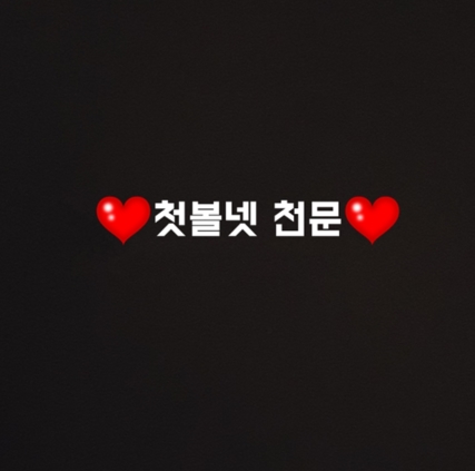 15940%5F20200901180230%2Ejpg 2130706433_kHjpoyL0_d738d7446241b455e9fa1de154e99d5054de40e9.jpg