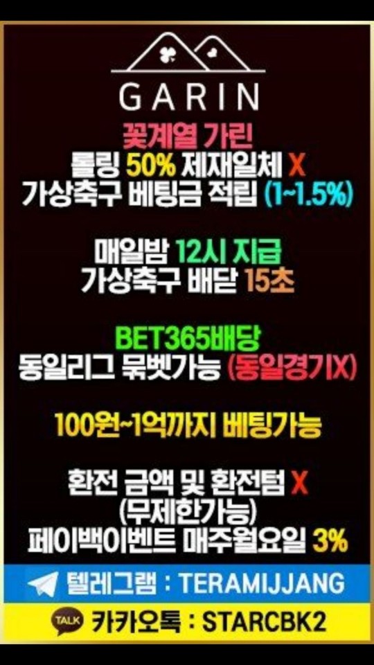 3820%5F20201011084912%2Ejpg 2130706433_7yDQoRW5_60a8a70ac4962b2ee5098bcd7511a71af7d1cc3d.jpg