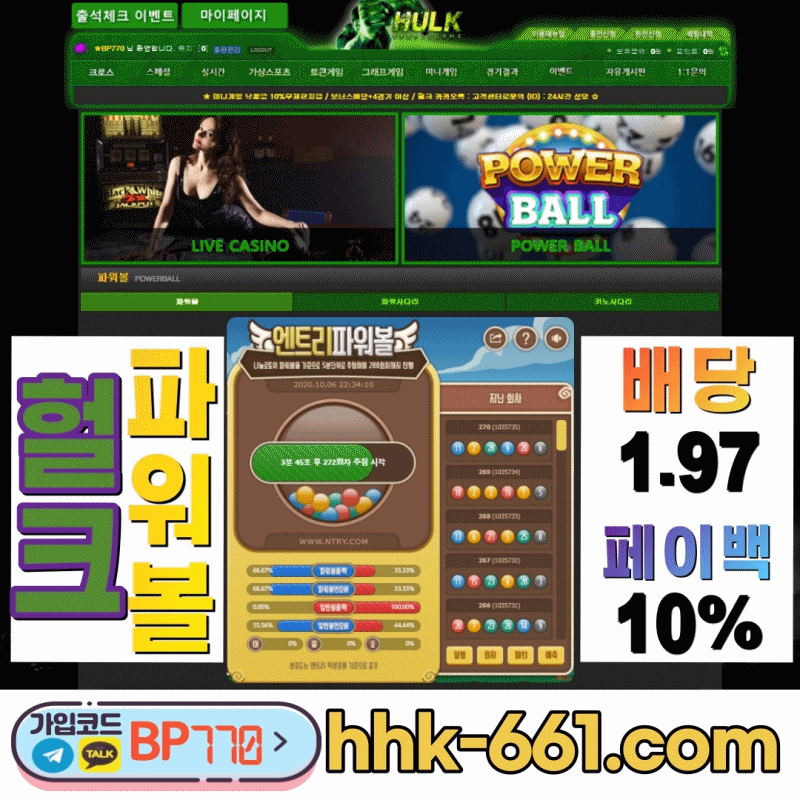 35780%5F20201007125853%2Egif 2130706433_E2xHnTtg_90f693c7edb3554b5aab95fb12c64d6505bdb0d5.gif
