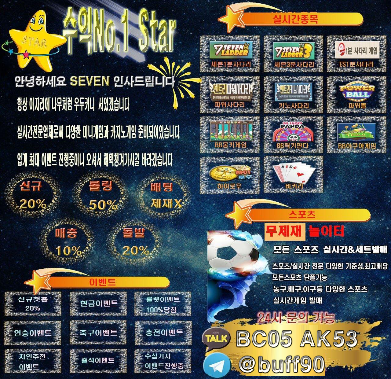 2130706433_OTNABrkx_1392a64fc03b4cde7bb974ab7c57fc75d98acfdf.png