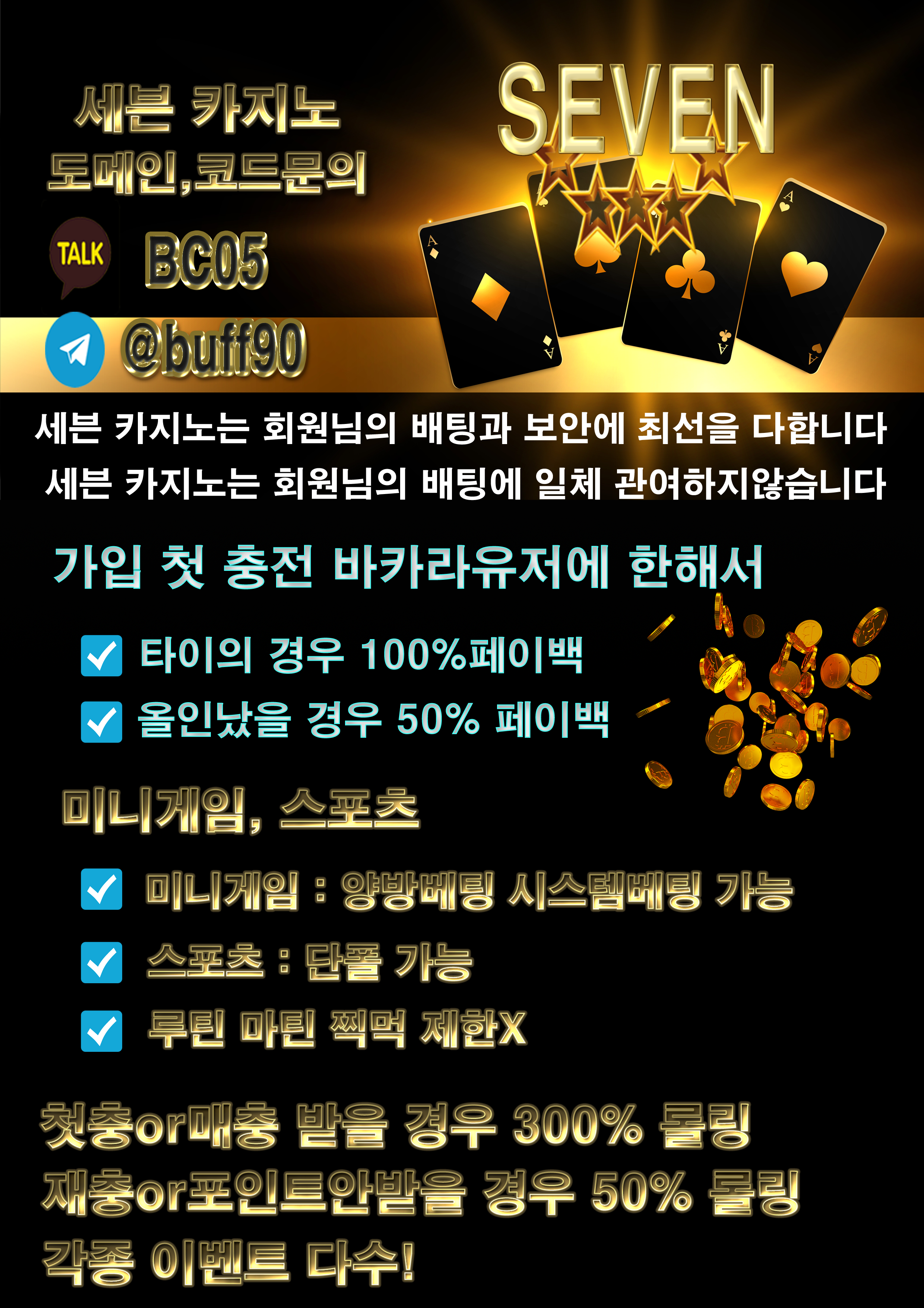 35896%5F20201014170631%2Epng 2130706433_U13S8iu5_a8247af708ab40ef086ef53c02d06252e7962a12.png