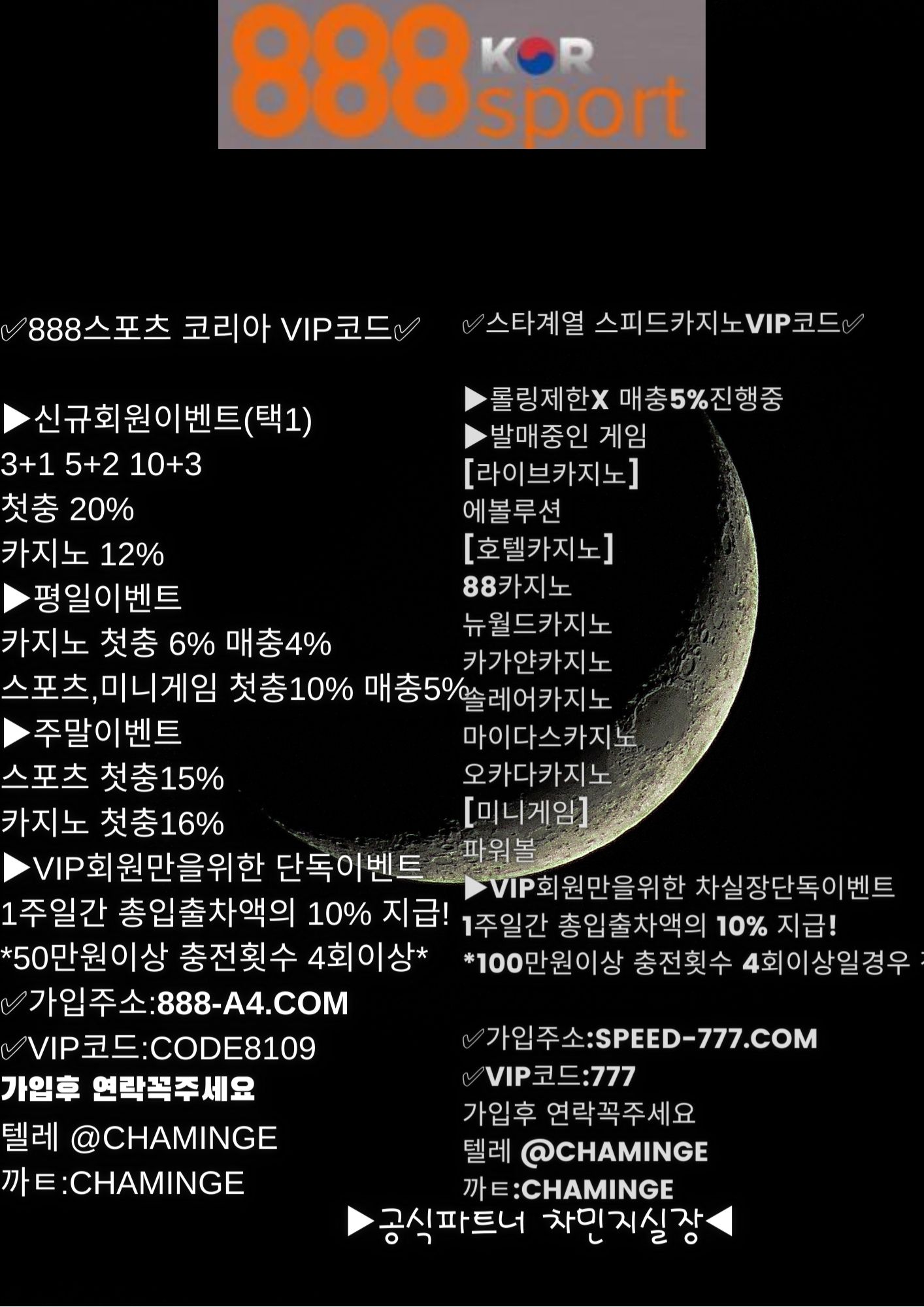 35736%5F20201002180513%2Ejpg 2130706433_XA9rcMy4_99b8847a660670b77682a5dbf2a56a4f3eeafc13.jpg
