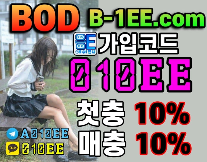 35675%5F20201024155537%2Ejpg 2130706433_gMtSlQ7O_dbd16ade59ab9fc08582c4bf767472ce59b6edb1.jpg