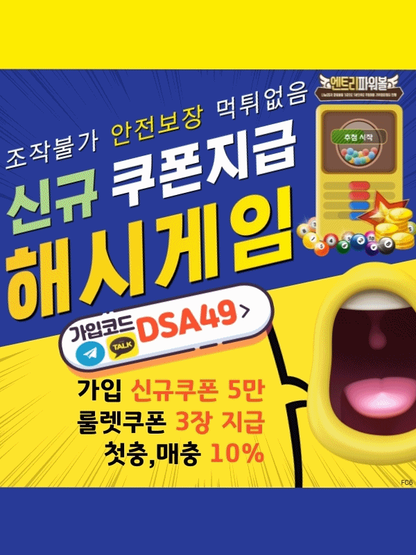 35780%5F20201002181931%2Egif 2130706433_nmDF5iyY_43850f4f97db902798a81de73835da61c9c5d918.gif