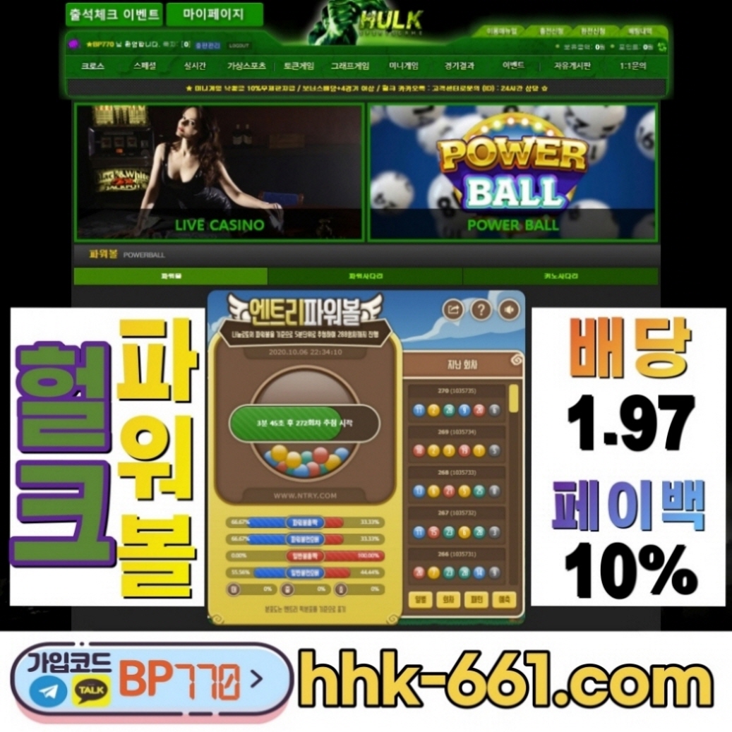 35780%5F20201007125839%2Ejpg 2130706433_qvjBShFx_e6a0119d327e73c61a090f7573f247b36ca327bc.jpg