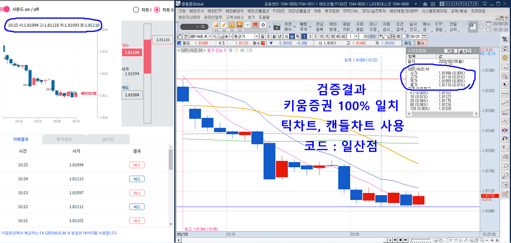 35919%5F20201017013830%2Epng 2130706433_rwDQlgV5_154bf803f672f325ff760b26dbaa15b1ec338867.png