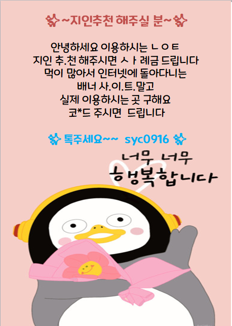 35438%5F20201008162205%2EPNG 2130706433_uFK0nAks_a37282cf90d75e91aabaec329fe830e123854842.png