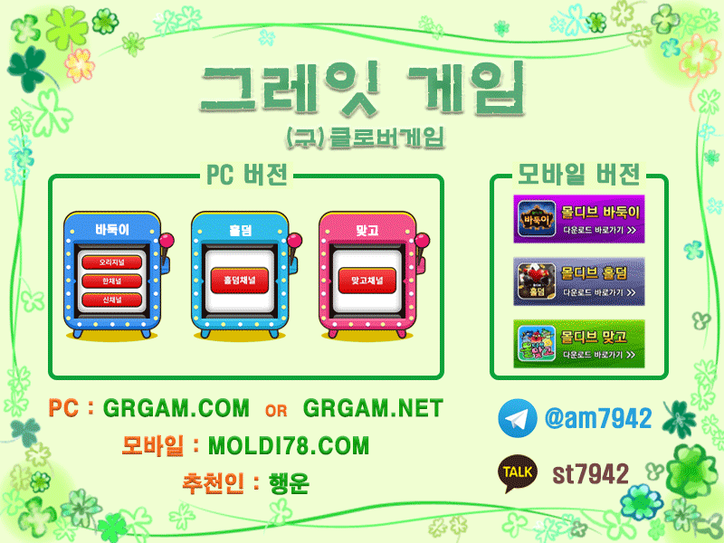 2130706433_urZHM80z_1f967d7c313fed865435412506810855d97db448.gif