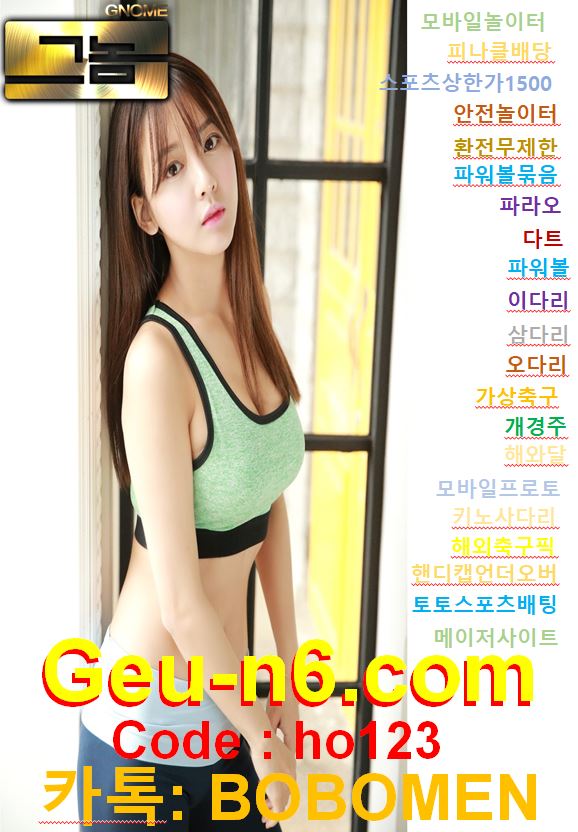 35471%5F20201024072005%2EJPG 2130706433_zIPT24h5_c15ee6e5056c00ea67374cf5a9b330b5bbce10c1.jpg