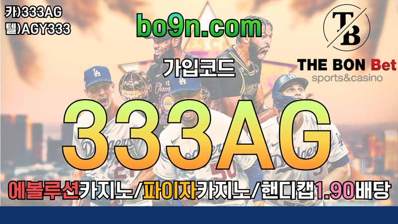 35155%5F20201101161654%2Ejpg 2130706433_4I9WcQ2w_2af22dcc4053a9c68f7a0ec3bdab4684dae069b6.jpg