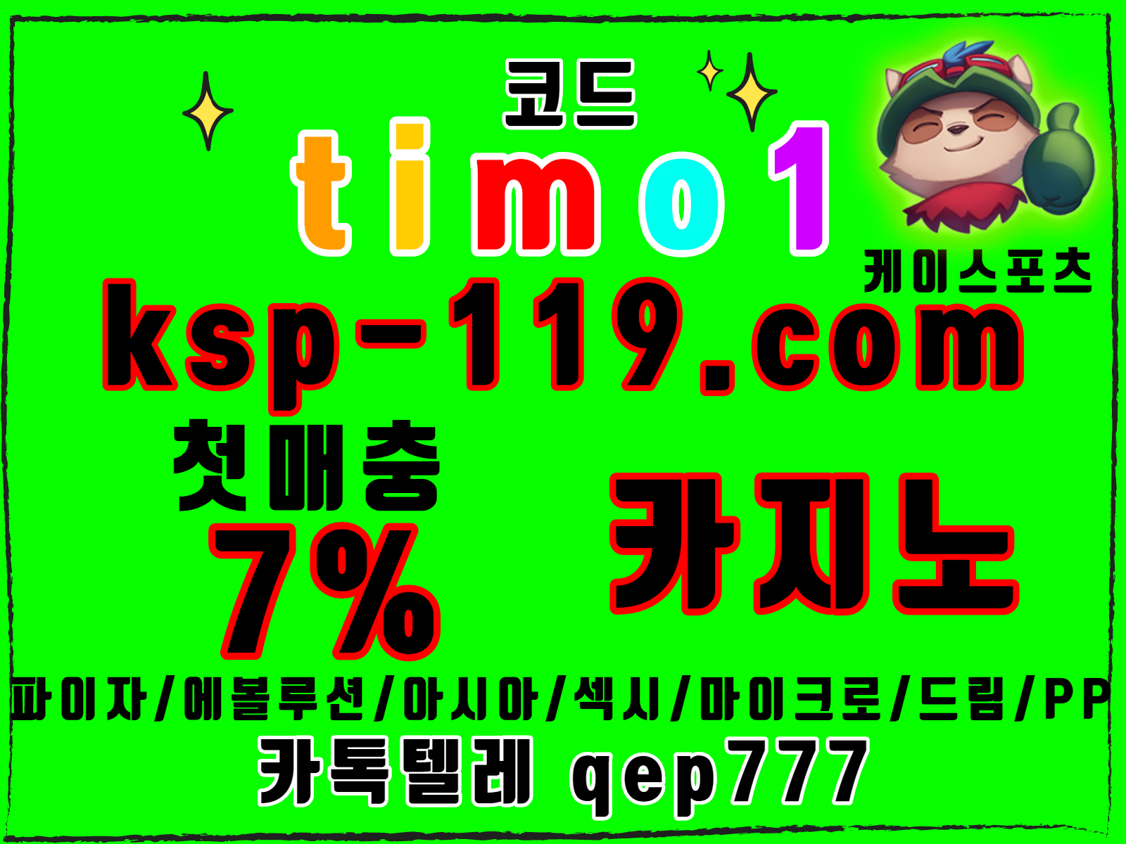 2130706433_Pi2nwoxW_9b44803728a18fd4f53372799ad0486044891026.jpg