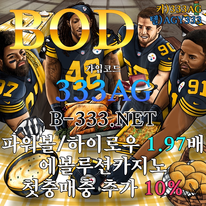35155%5F20201129100115%2Ejpg 2130706433_d0kWrCgM_a704f7024afd7bc61bff02e4545fecc78a84a5c7.jpg