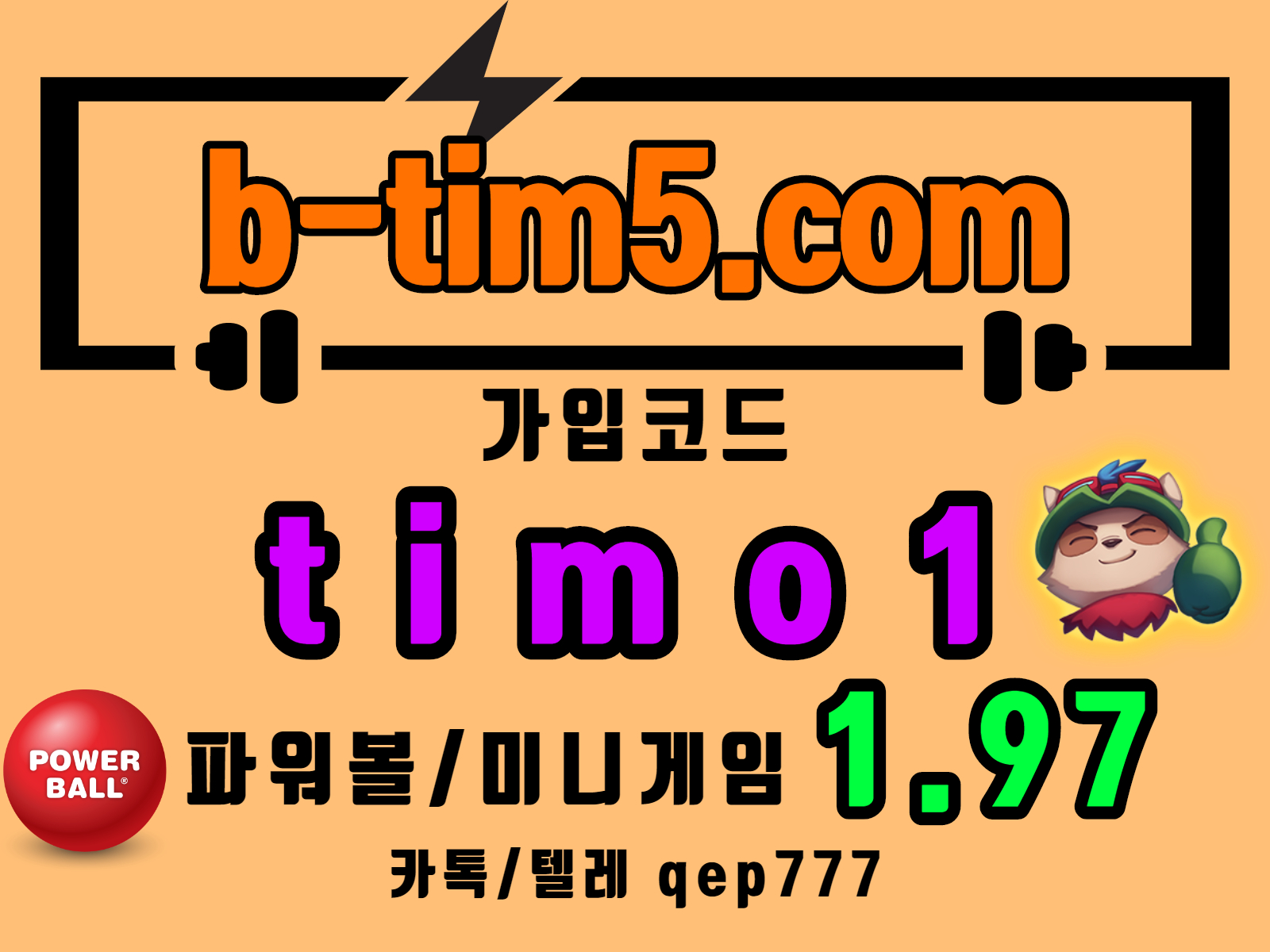 35937%5F20201117202655%2Ejpg 2130706433_n8Ubim2M_3190b77bea9a9be5fb592c798b90fd72345b8fd7.jpg