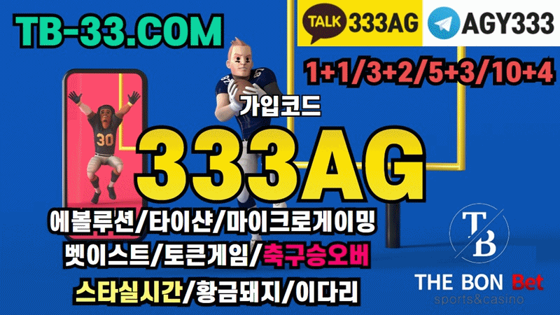 2130706433_Agr06QDy_6aab7e779ef72ad1b74c6e1812b296884cc4bb54.gif
