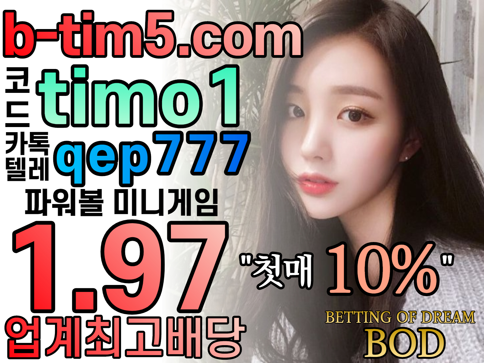 35937%5F20201205163959%2Ejpg 2130706433_EJ3Bp92Z_b7ad2df468643b8ff8b82cd783bdfc4e3cea7ab9.jpg