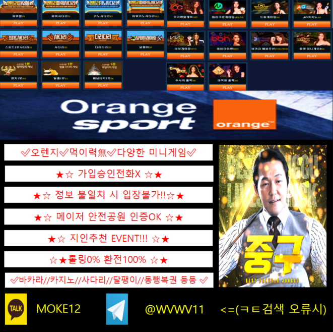 36106%5F20201203144758%2Epng 2130706433_LZXqbBdv_1474812724660e03426e39527a8df7f44ac6c777.png