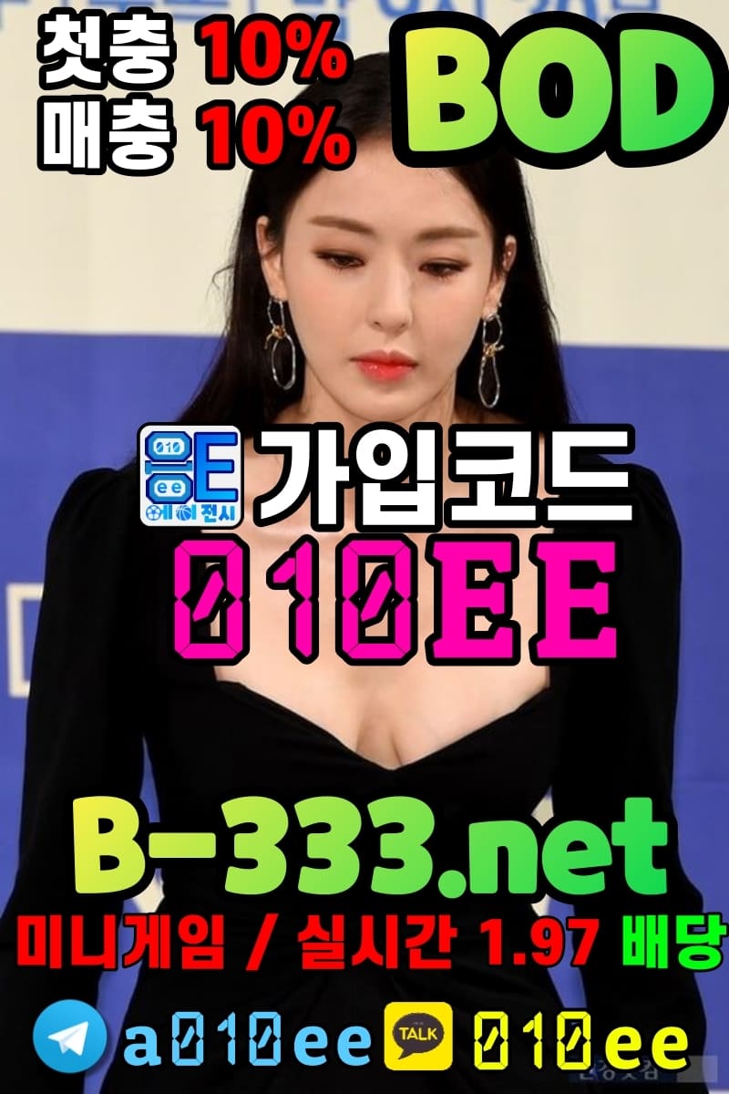 35675%5F20201204180501%2Ejpg 2130706433_PuWVmsfF_27cef9fc94b99d03dc6a173e76e9c0f166893ec6.jpg