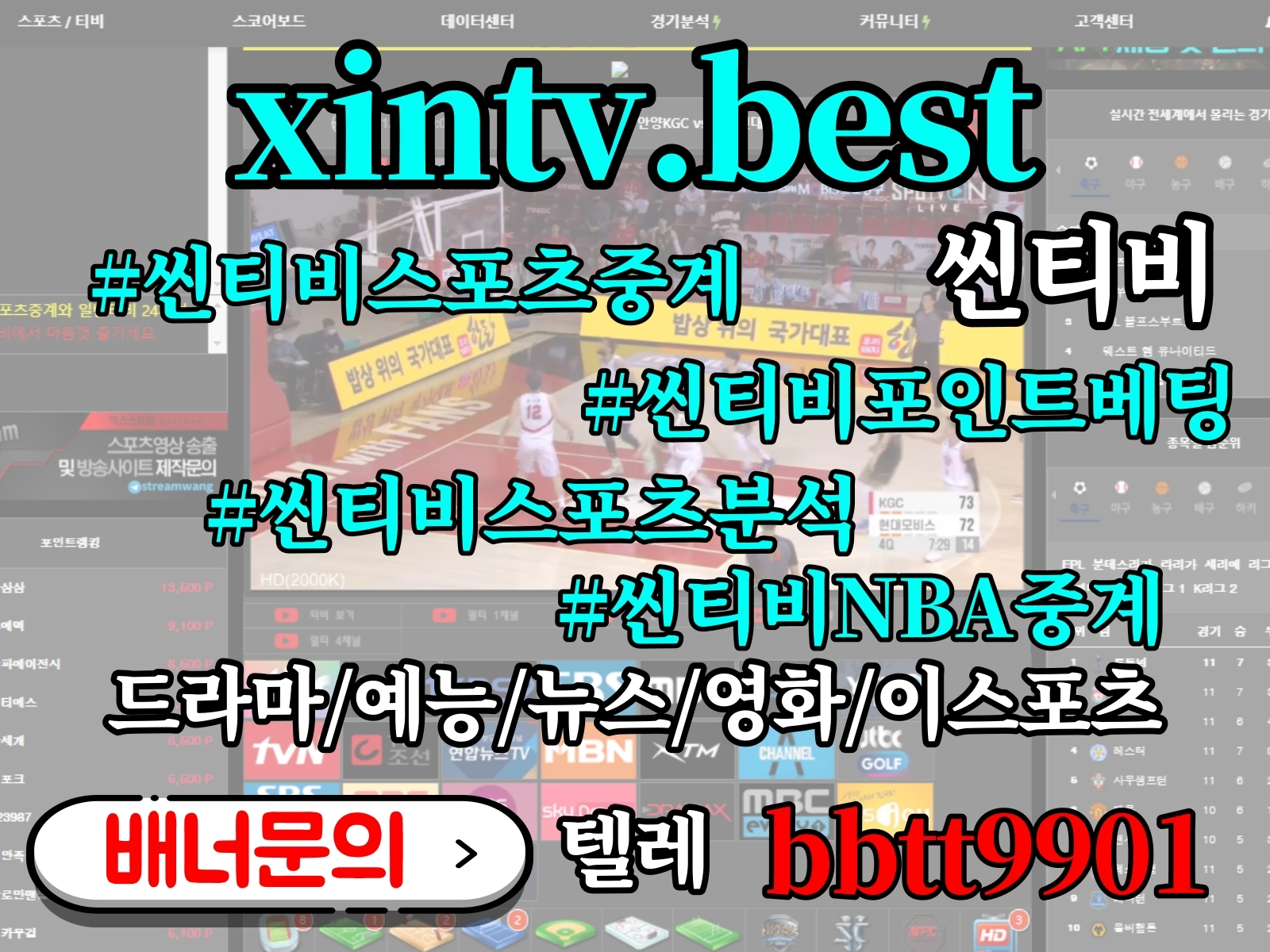 2130706433_Q4m0Zgo9_1722342be31474a54a27a390cc54e34d2c5f5ea3.jpg