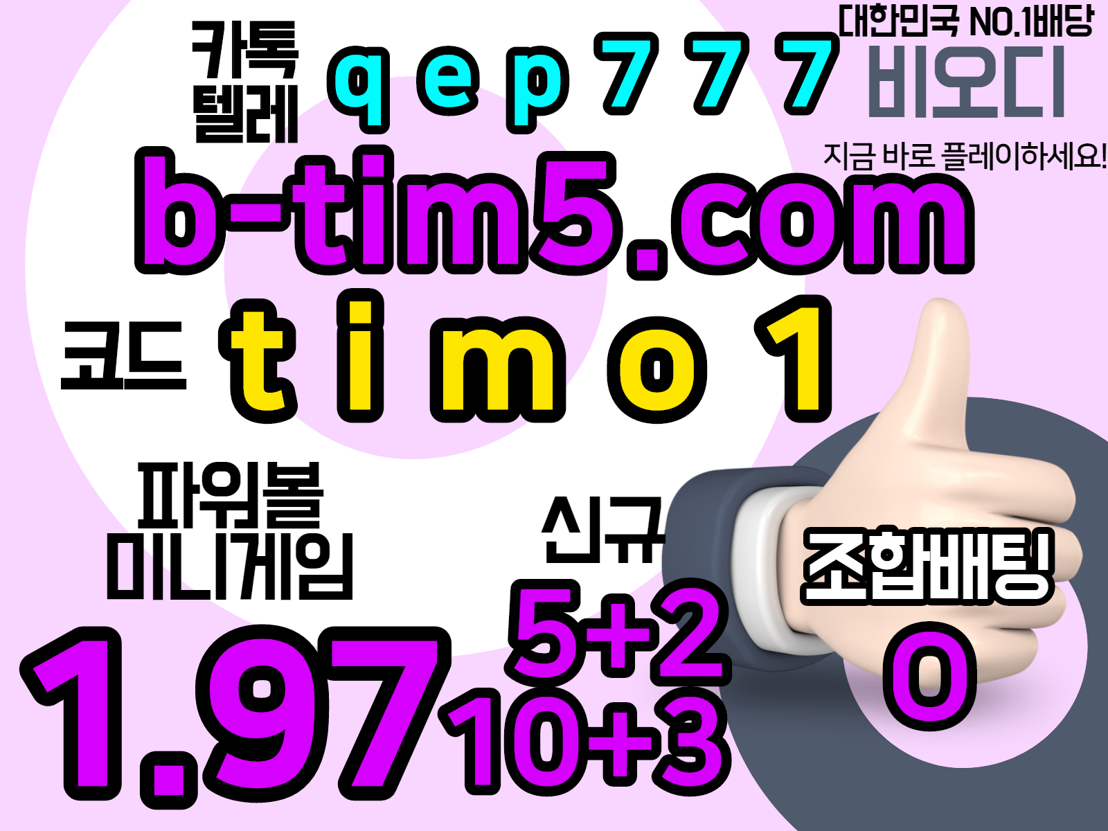 2130706433_YSPlI1Oy_e96d4708e01bb4ad639f93bc9ded5f762b17b8fb.jpg