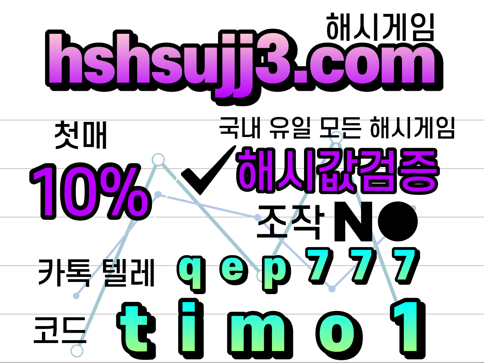 35937%5F20201202163055%2Ejpg 2130706433_cHYhTMnp_b59657ceff72967e0054012914b88a3543fb70f3.jpg