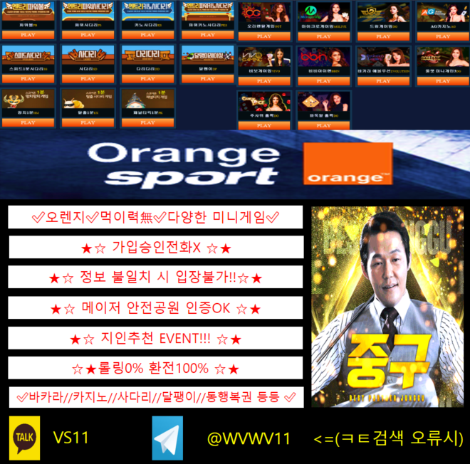 36106%5F20201206020035%2EJPG 2130706433_l1289Odj_0db3c22915d649c26bfedb9c263c50f353e4897a.jpg