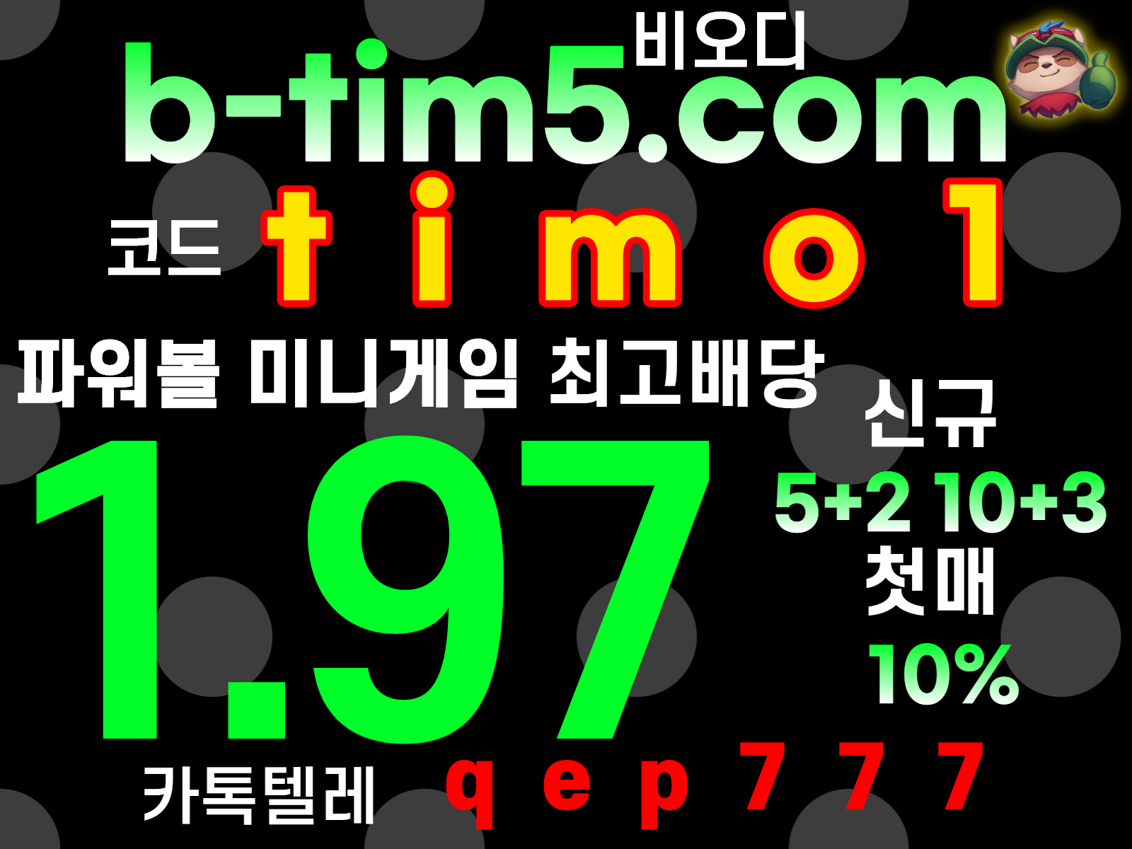 35937%5F20201201190406%2Ejpg 2130706433_lj0UPBHN_fb9995ecdcd798e42cfdb1c3a975294aef2ec5b6.jpg