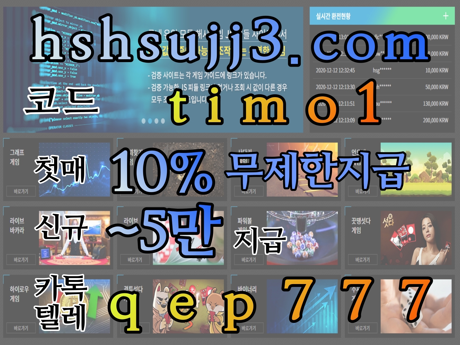 35937%5F20201213133248%2Ejpg 2130706433_o1ygBYd4_4cfcedc358b90c8b3aca8c08e26482b22803a3d0.jpg