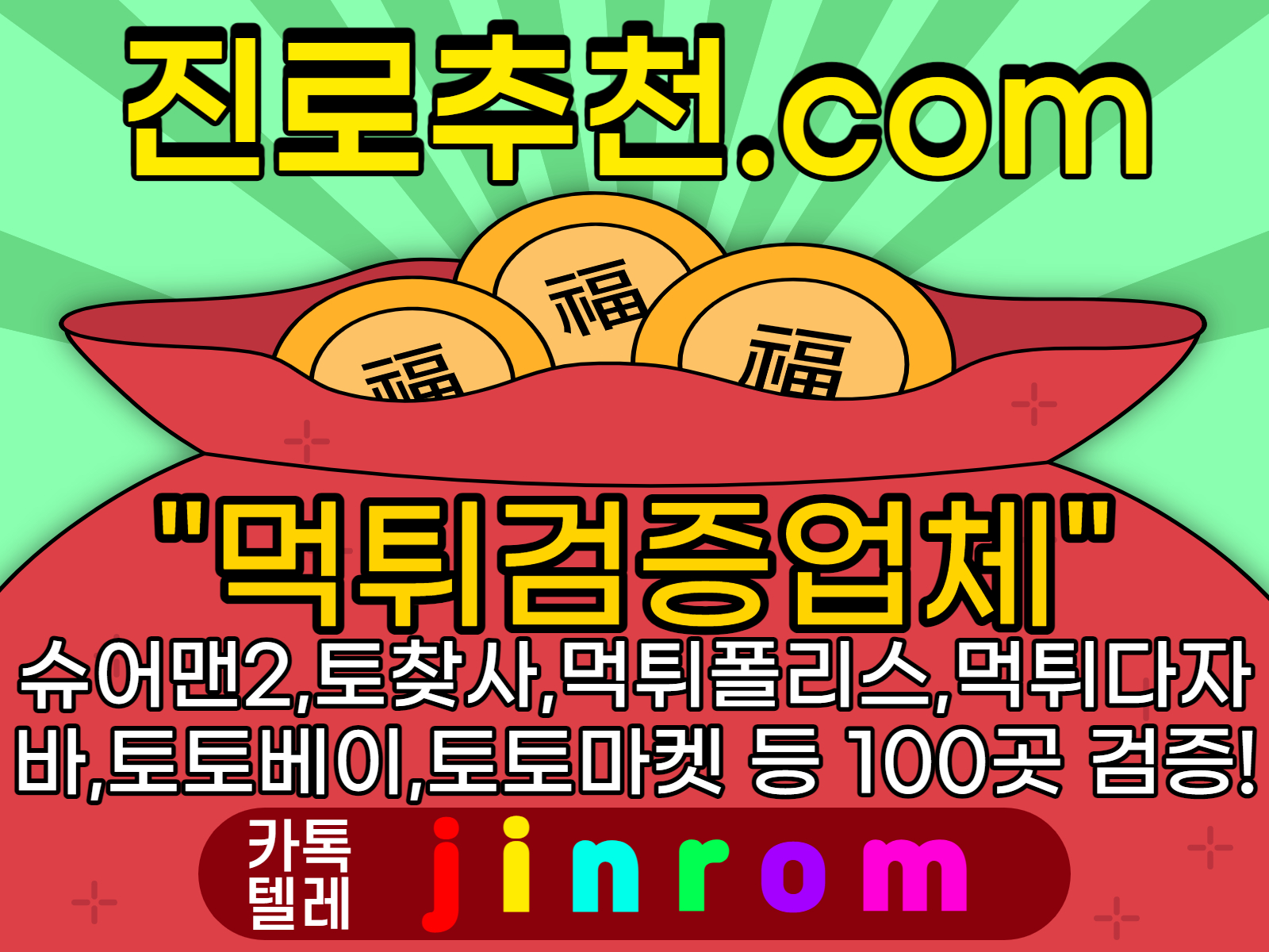 36266%5F20201220232432%2Ejpg 2130706433_v8j6mLgC_d1e90c4d97a3bc6575c99b565661be10b47fe773.jpg