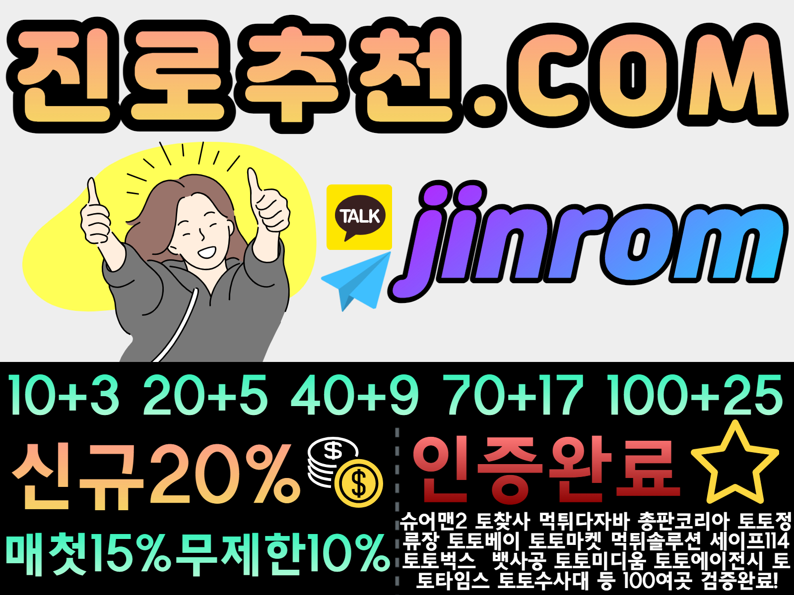 36266%5F20210118234128%2Ejpg 2130706433_3DMKAs6i_028b990df854b48402ccc091eb207a19d56dc317.jpg