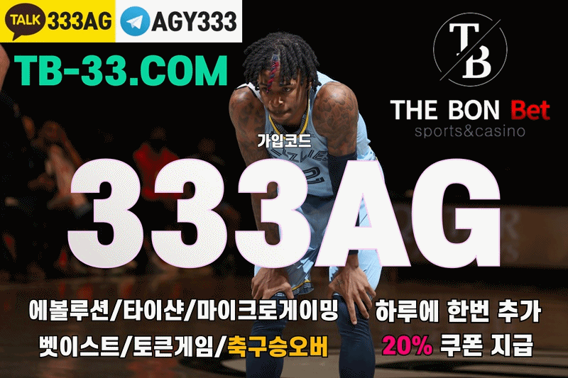 35155%5F20210109063930%2Egif 2130706433_3ghU4OkA_9a3ace1b74f36d31dbf7a675ab95cb99e0c014ff.gif