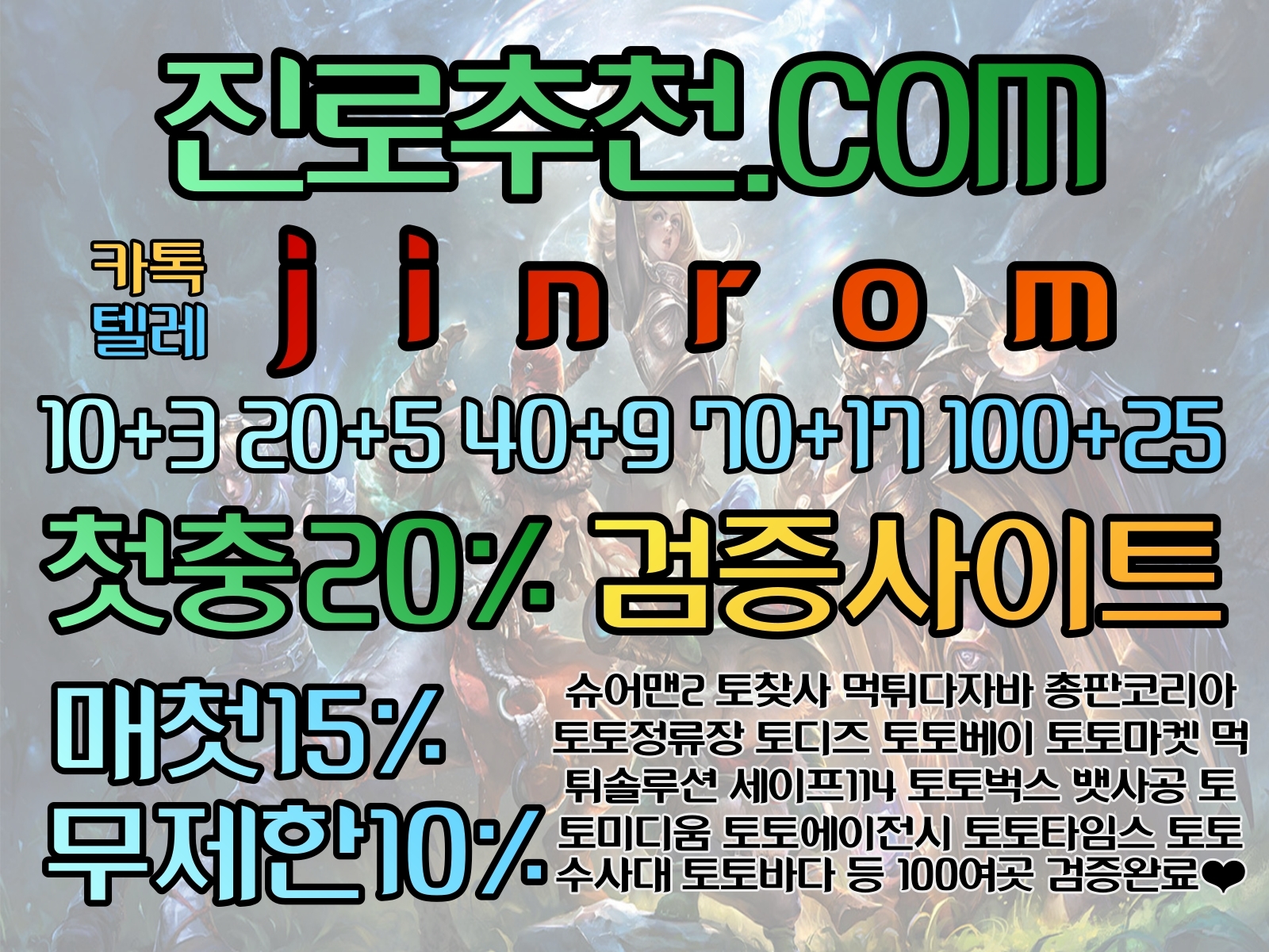 36266%5F20210127073907%2Ejpg 2130706433_3oPcC4XH_a73671d272700accf1e5d15d4732480238c18f3a.jpg