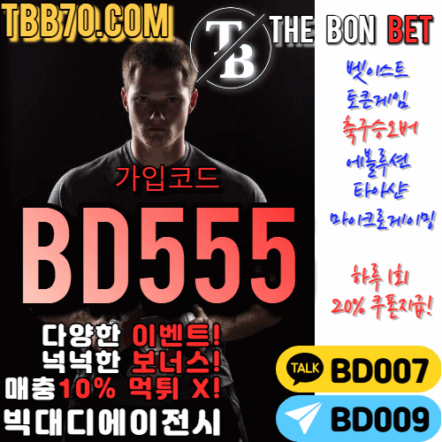 36270%5F20210114061757%2Egif 2130706433_82M7kmsw_47dc971f9141756f18420c7ef74397d7ecea5f33.gif