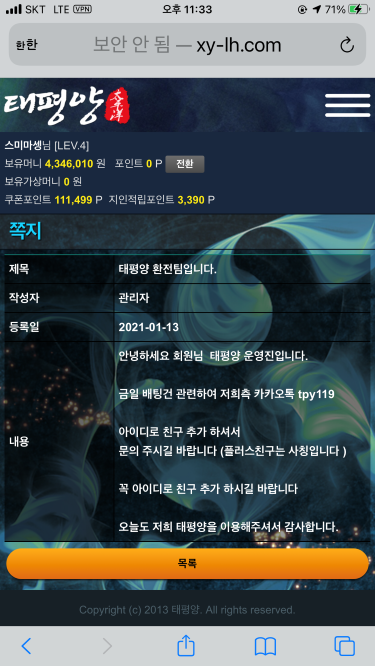 2130706433_8i0Gz2pO_9546495192e6fc9c8eb7cae979d6d59cdeb1d896.png
