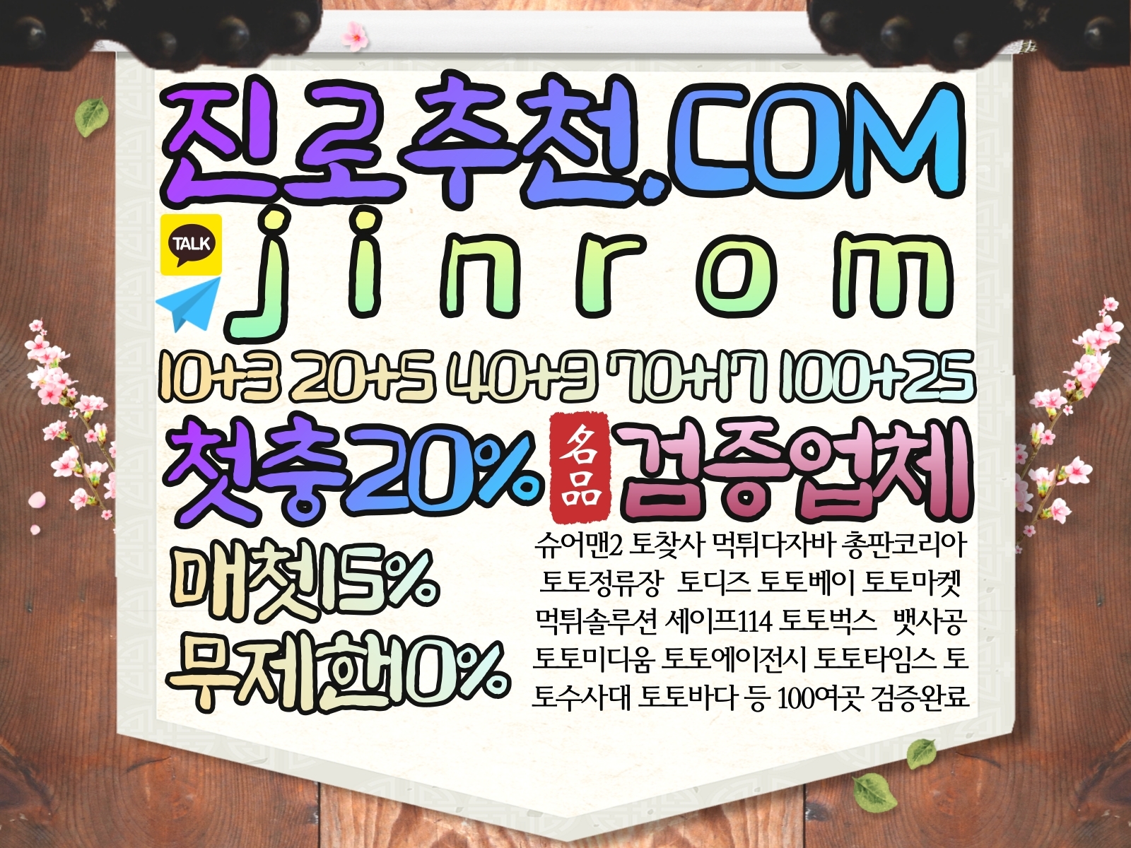2130706433_DkUYHiW5_0996eeb3e0bd5c37b3d3f6e77be3e7ad87b43453.jpg