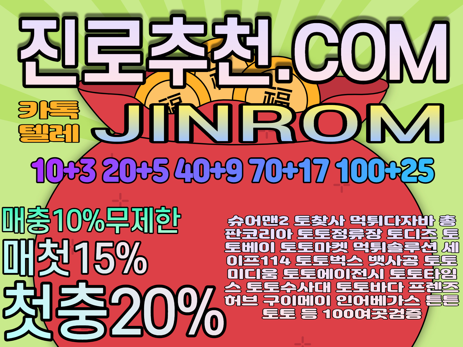 36266%5F20210129122633%2Ejpg 2130706433_GRVTsIiQ_4d709b9f96f4f4799a1ddd45b4552991ec7c3d04.jpg